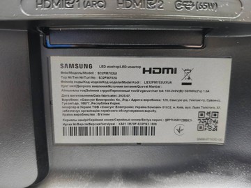 Б/в Монітор Samsung smart monitor m7 01-201071294