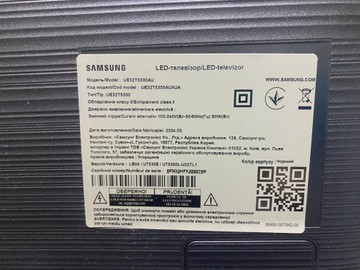 Б/у Телевизор Samsung ue32t5300 01-201062789