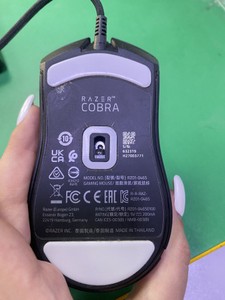 Б/в Миша Razer cobra 01-201075629