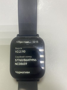 Б/в Смарт-годинник Xiaomi redmi watch 5 active 01-201077392