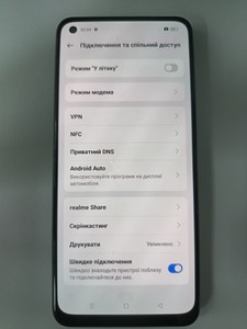 Б/в Мобільний телефон Realme 10 4/128gb 01-201082418