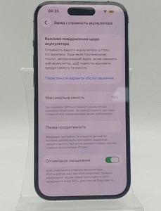 Б/в Мобільний телефон Apple iphone 14 pro 128gb esim 01-200997563
