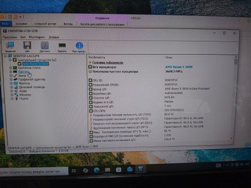 Б/в Системний блок Пк amd ryzen 5 3600/ram 8 gb/hdd відсутній+відсутній/ssd 512 gb+відсутній/nvidia gtx 1050 ti (geforce) 01-201087022