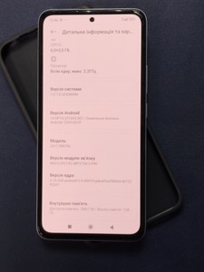 Б/в Мобільний телефон Xiaomi redmi note 14 6/128gb 01-201088599