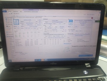 Б/в Ноутбук  15/core i3 2350m ddr3/4gb ddr3/hdd 500 gb/geforce gt525m 01-201090327