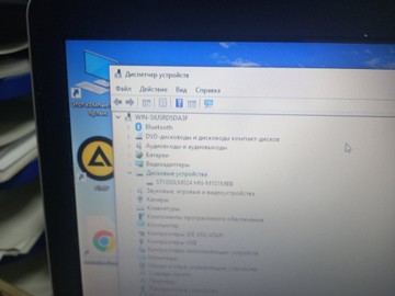 Б/у Ноутбук Dell 17/core i3 5005u ddr3/4gb ddr3/hdd 1000 gb/ssd *відсутній/*інтегрована 01-201094560