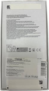 Б/в Мобільний телефон Samsung galaxy a57 5g 8/128gb 01-201094570