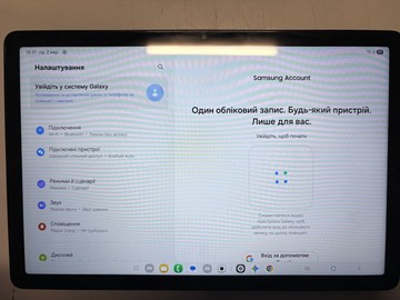 Б/в Планшет Samsung galaxy tab a9+ 4/64gb 5g sm-x216b 01-201101221