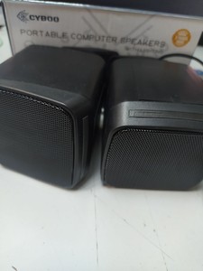 Cyboo portable computer speaker