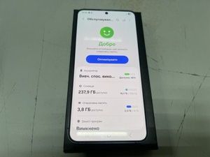 Б/у Мобільний телефон Samsung galaxy s24 8/256gb 01-201106788
