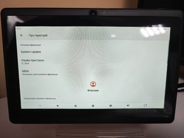 Б/в Планшет Tablet Pc it-701a 01-201103752