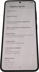 Б/в Мобільний телефон Samsung galaxy s23 sm-s911b/ds 8/256gb 01-201112825