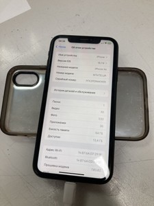 Б/в Мобільний телефон Apple iphone xr 64gb 01-201116701