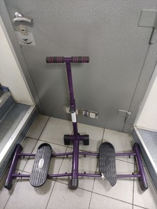 Б/в Тренажер Leg Magic x ав1350 01-201118362