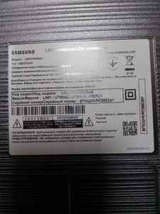 Б/в Телевізор Samsung ue32t5300 01-201122512