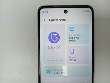 Б/в Мобільний телефон Zte nubia v60 design 6/256gb 01-201123694