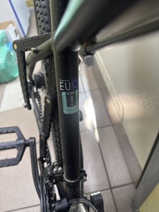 Б/в Велосипед Ardis phantom mtb st 29" / рама 19" 01-201126706