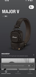 Б/в Навушники Marshall major v 01-201128023
