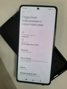 Б/у Мобільний телефон Xiaomi 11t 8/256gb 01-201127297