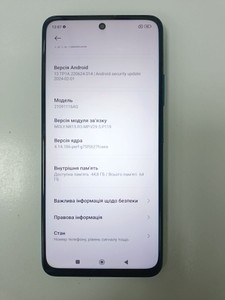 Б/в Мобільний телефон Xiaomi poco m4 pro 5g 4/64gb 01-201129099