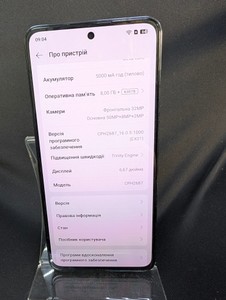 Б/в Мобільний телефон Oppo reno12 f 4g 8/256gb 01-201127944