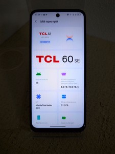 Б/у Мобільний телефон Tcl 60 se 8/512gb 01-201137436