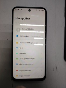 Б/в Мобільний телефон Tecno spark go 1 kl4 4/128gb 01-201144789