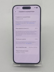 Б/в Мобільний телефон Apple iphone 15 pro 256gb 01-201149971