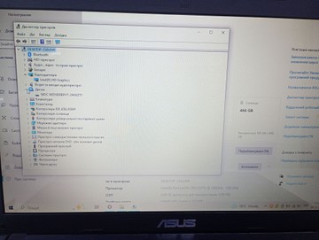 Б/в Ноутбук Asus 15/pentium 2117u ddr3/4gb ddr3/hdd 500 gb/*інтегрована 01-201150997