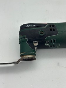 Б/в Баготофункціональний інструмент Bosch pmf 250 ces 01-201005808