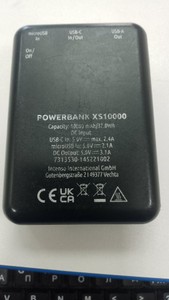 Б/у Повербанк Intenso xs10000 01-201154578