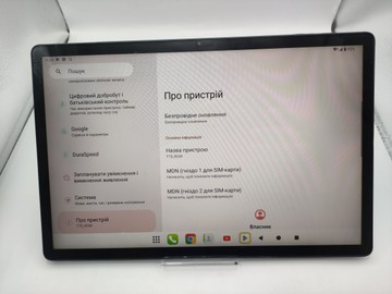 Б/в Планшет Teclast t70 8/256gb 01-201154764