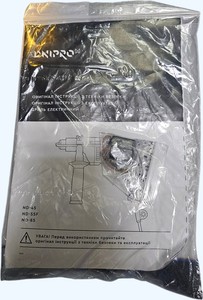 Б/в Дриль ударний Dnipro-M nd-45 01-201155765