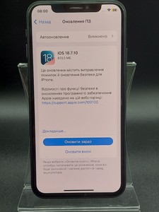 Б/у Мобільний телефон Apple iphone xs 64gb 01-201079900