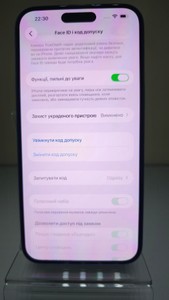 Б/в Мобільний телефон Apple iphone 16 plus 128gb 01-201158069