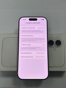 Б/у Мобільний телефон Apple iphone 17 256gb 01-201154776