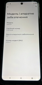 Б/в Мобільний телефон Motorola moto g60s 6/128gb 01-201158423