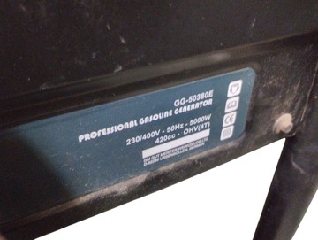 Б/в Генератор Gut Meister gg-50380e 01-201096863