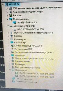 Б/в Ноутбук Lenovo 15/celeron b800 ddr3/2gb ddr3/hdd 320 gb/ssd *відсутній/*інтегрована 01-201158489