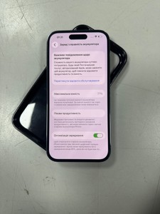 Б/в Мобільний телефон Apple iphone 14 pro 512gb 01-200963861