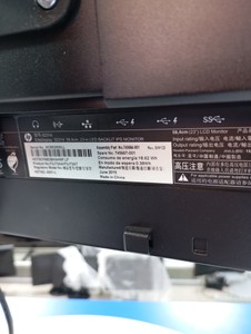 Б/в Монітор Hp elitedisplay s231d 01-201160295
