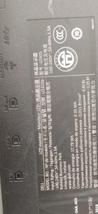 Б/в Монітор Dell u2415b 01-201164980