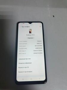 Б/у Мобільний телефон Samsung galaxy a12 a127f 4/64gb 01-201163476