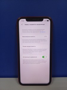 Б/в Мобільний телефон Apple iphone 11 128gb 01-201166569