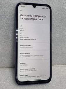 Б/у Мобільний телефон Xiaomi redmi 15c 4g 6/128gb 01-201166112