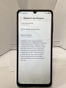 Б/в Мобільний телефон Samsung galaxy a07 4/128gb 01-201173667