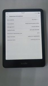 Б/в Електронна книга Amazon kindle colorsoft signature edition 1st gen. 32 gb 2025 metallic 01-201177898