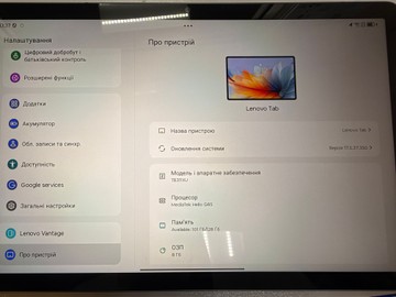 Б/в Планшет Lenovo tab tb311xu 8/128gb lte 01-201181143