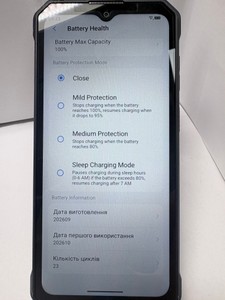 Б/в Мобільний телефон Oukitel wp53 8/128gb 01-201184627