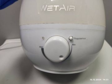 01-200355846: Wetair mh-204w